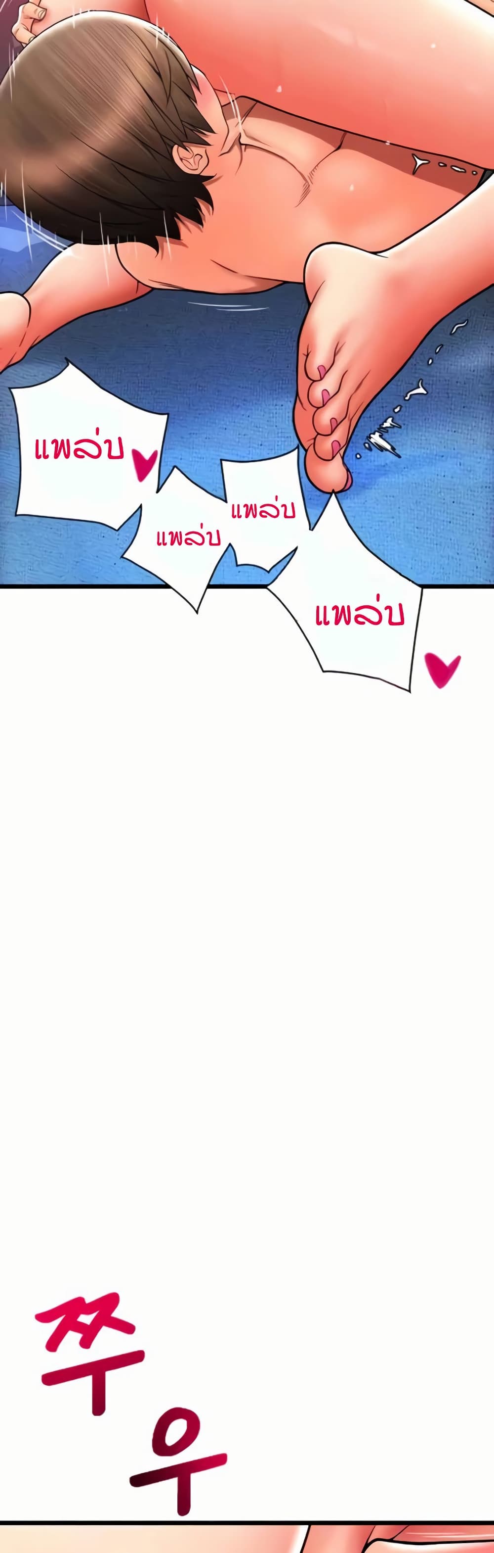 036.jpg