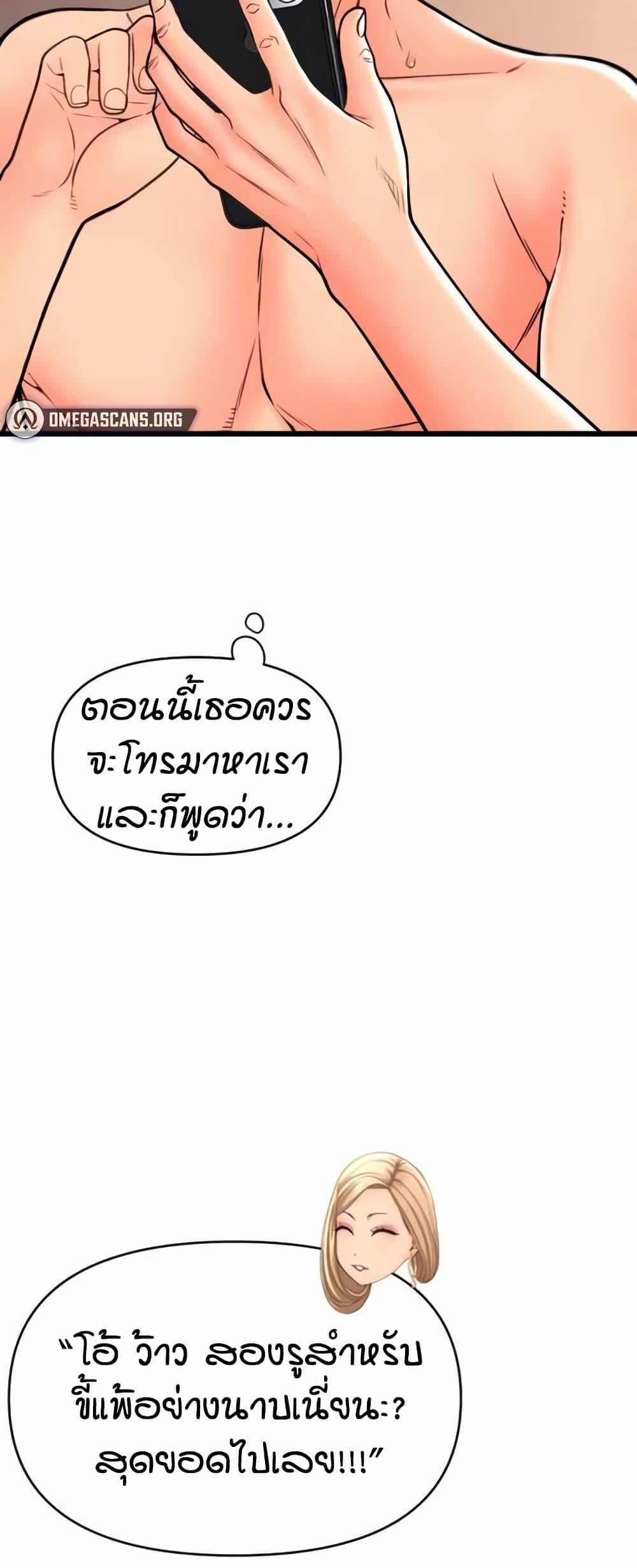 014.jpg