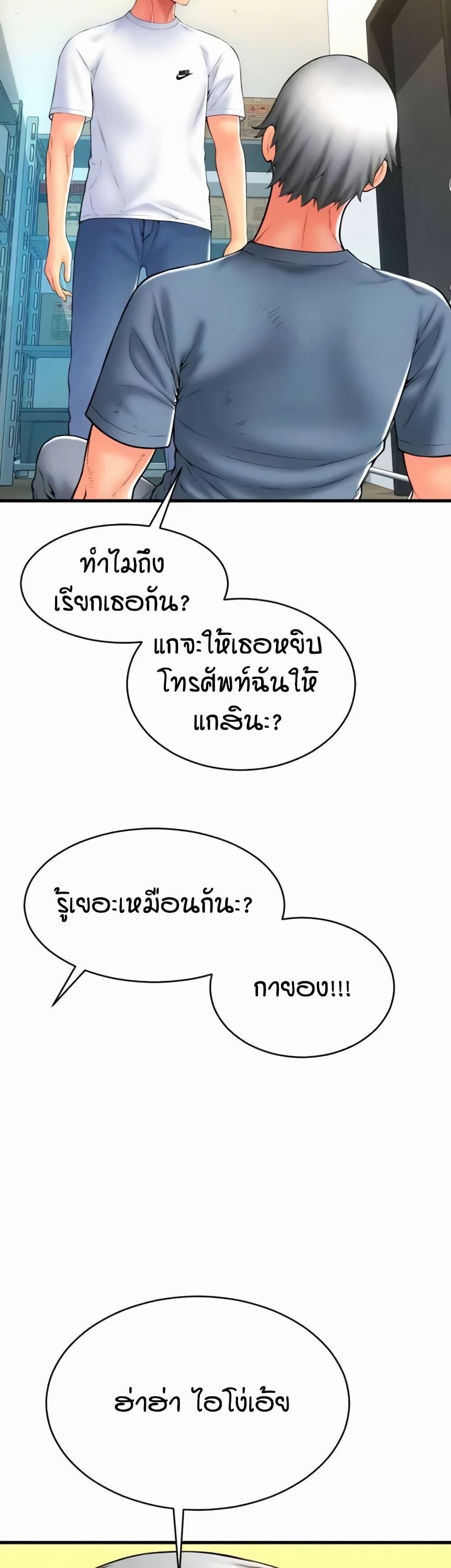 036.jpg