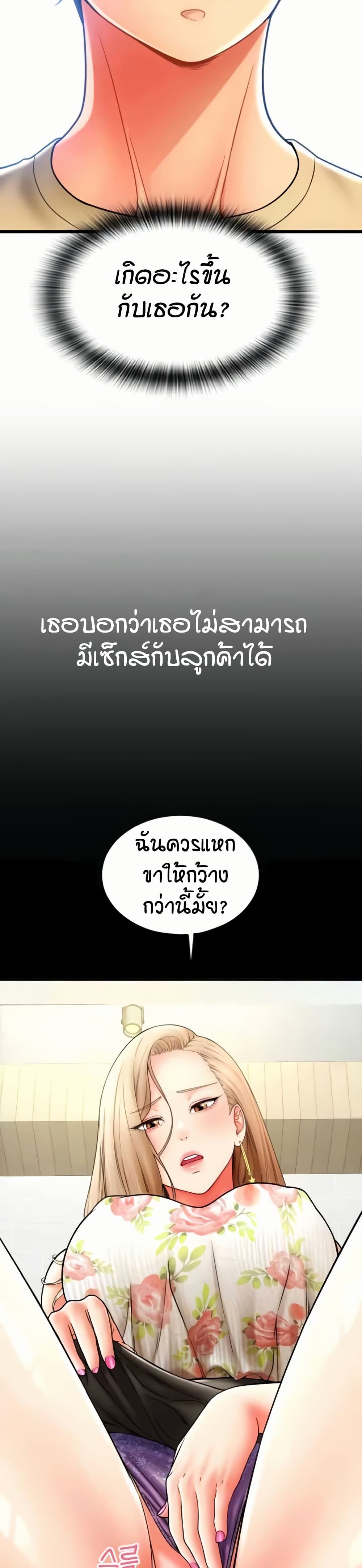 031.jpg