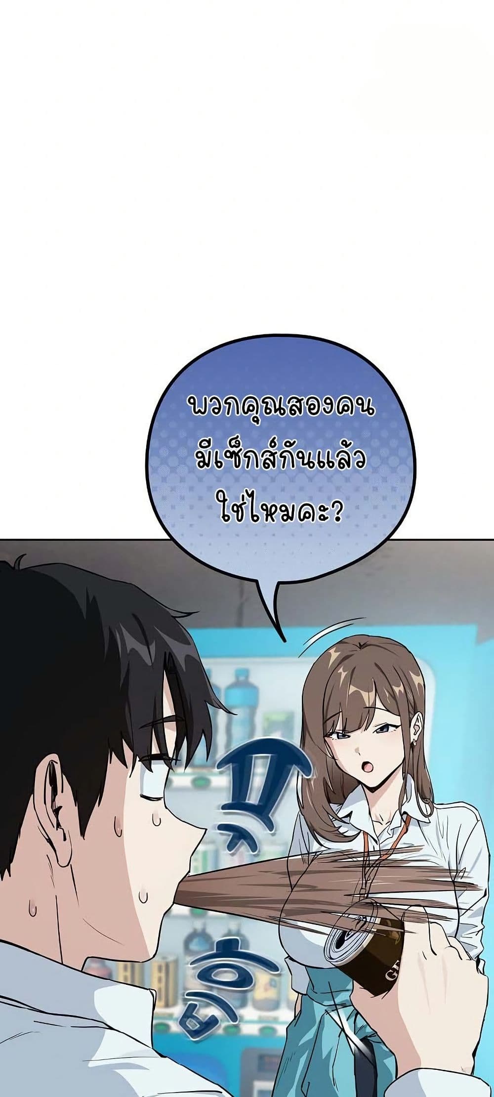 006.jpg