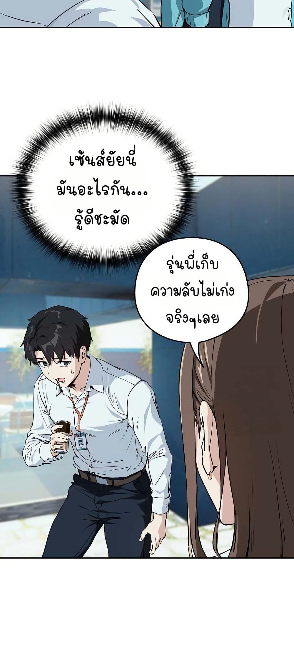 007.jpg