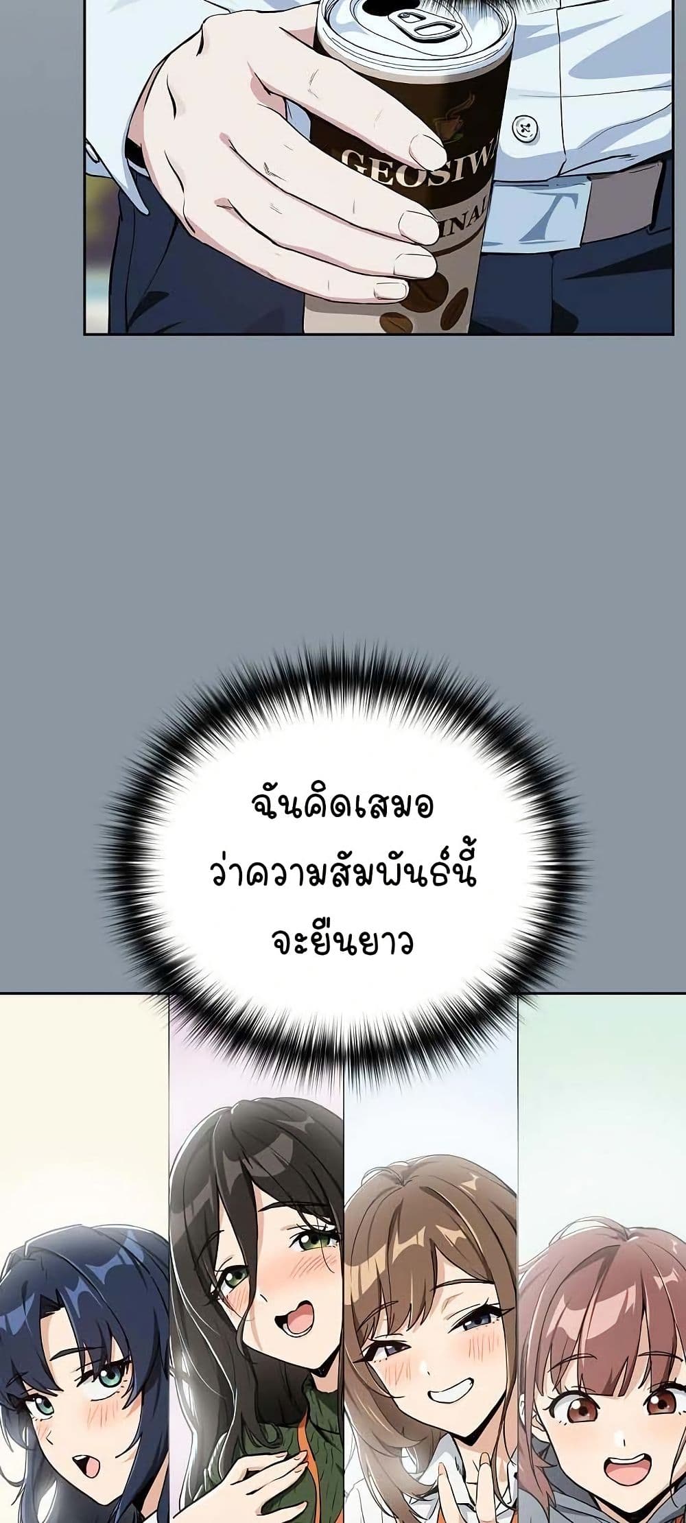 032.jpg