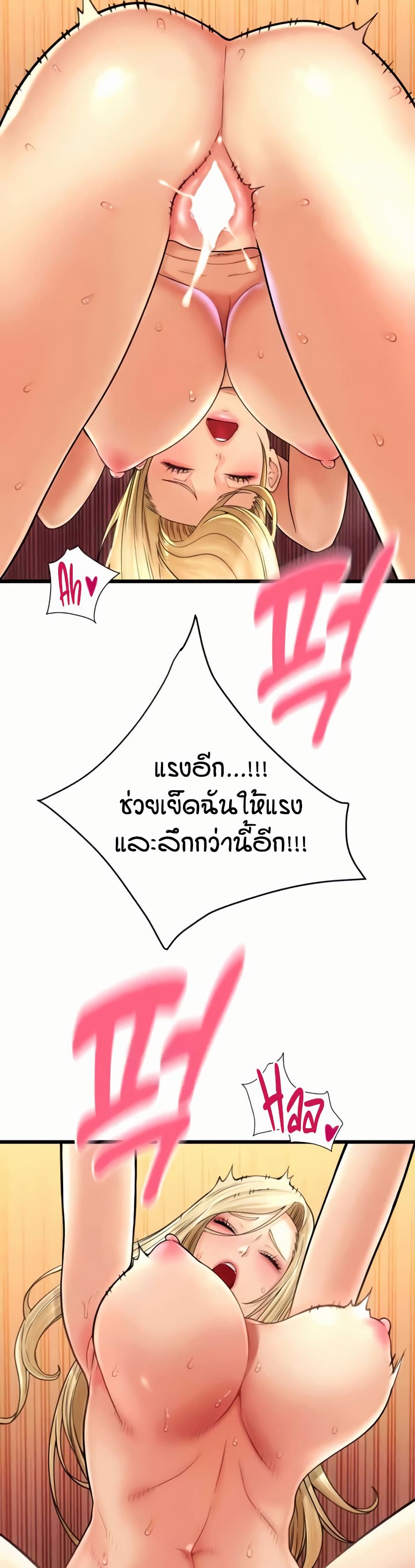 032.jpg