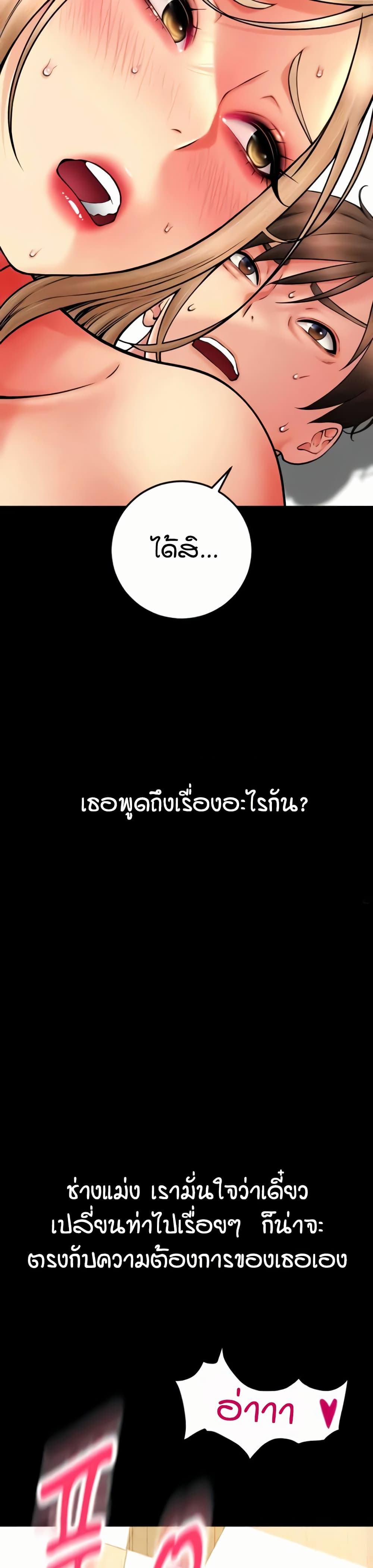 006.jpg