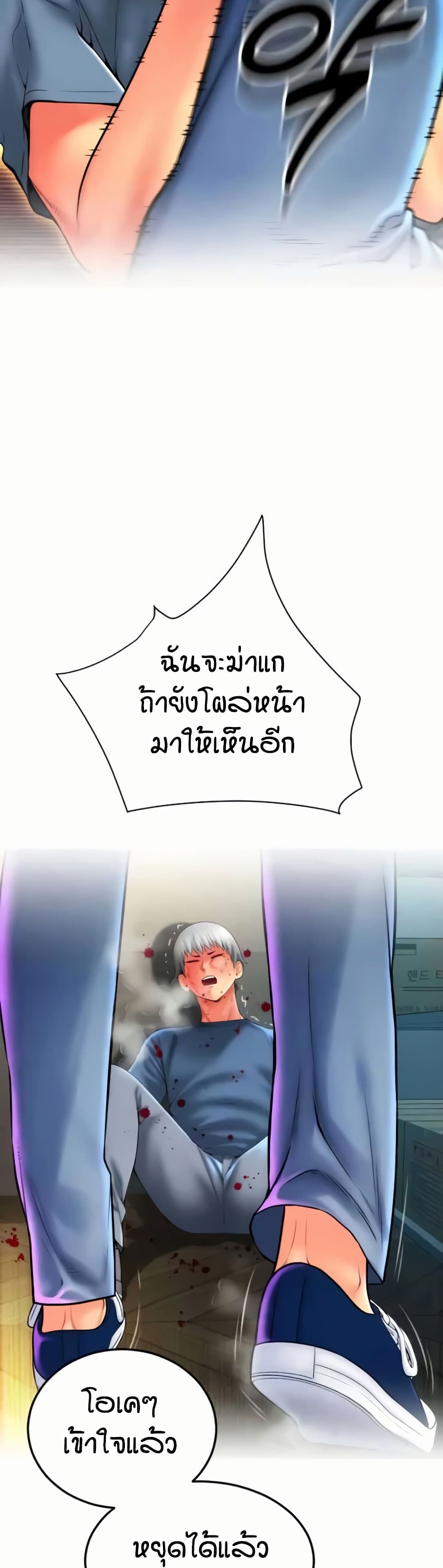009.jpg