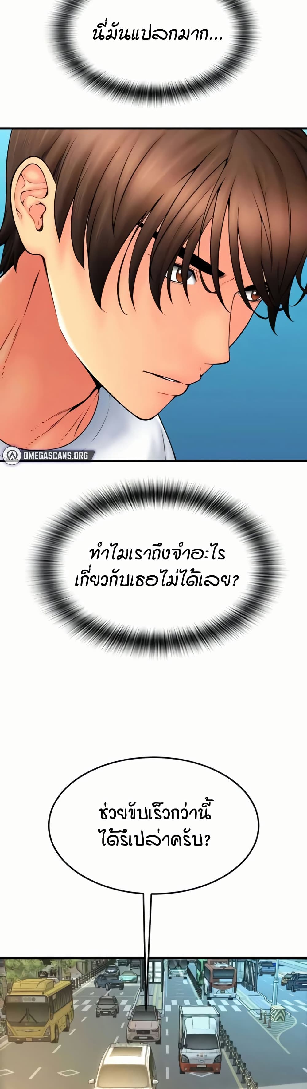 031.jpg