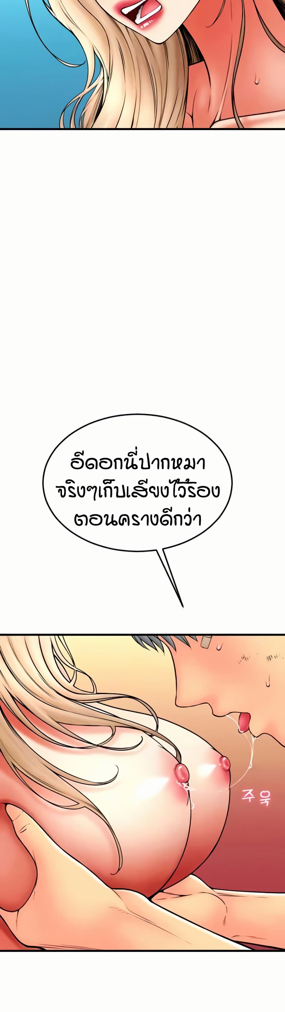 040.jpg