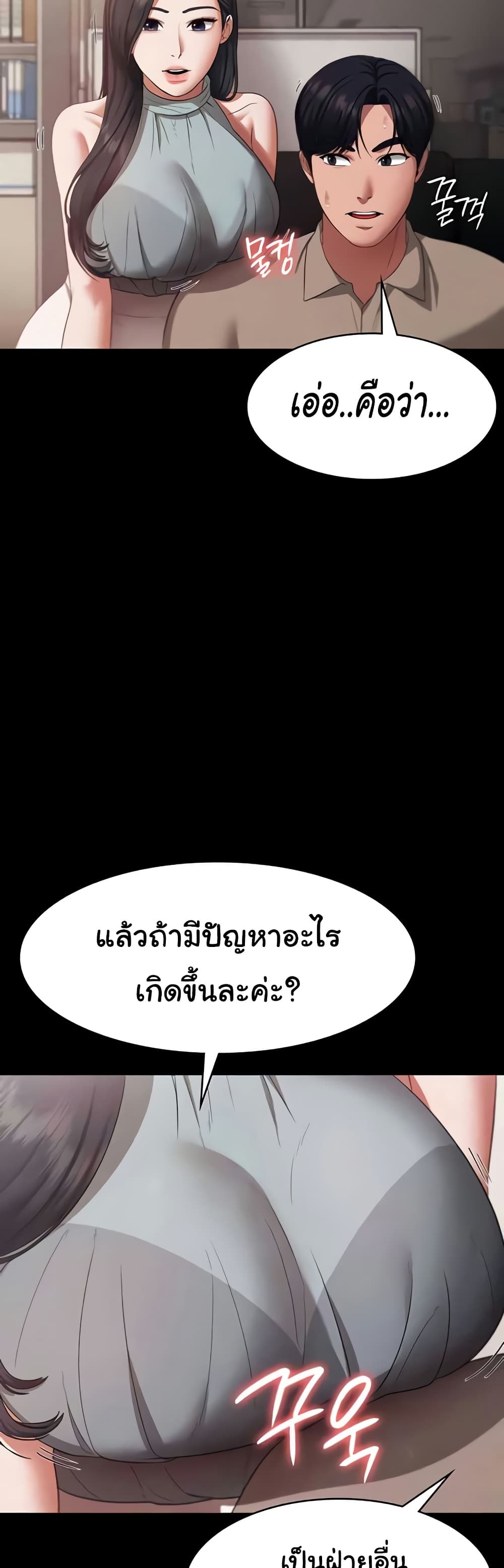 008.jpg