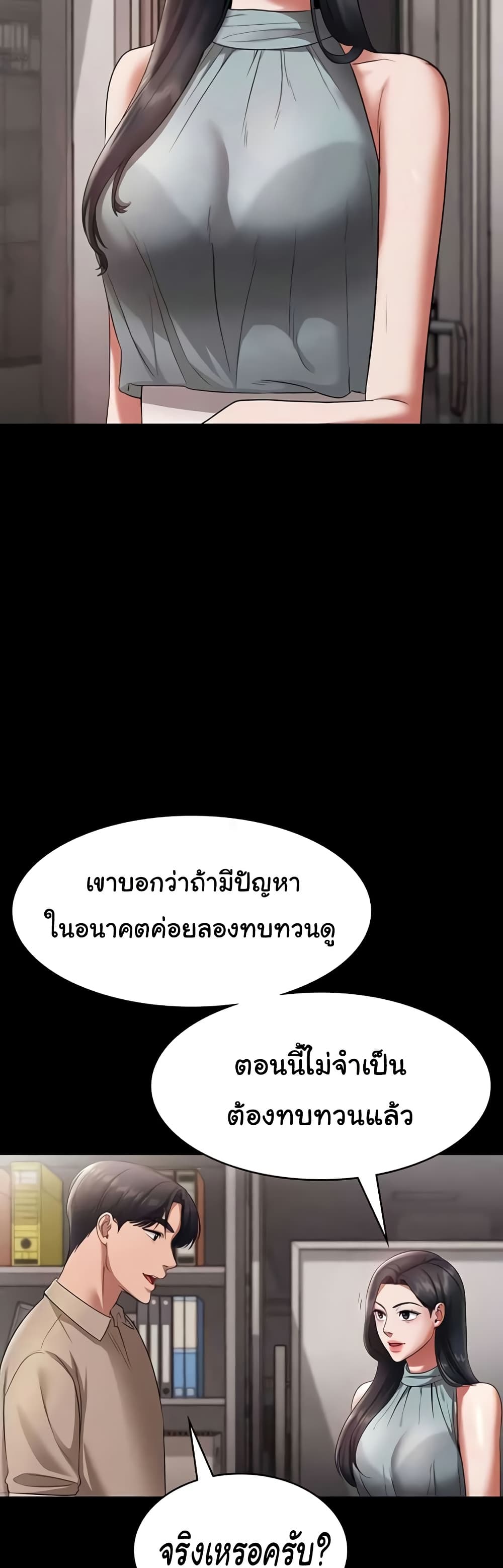 031.jpg