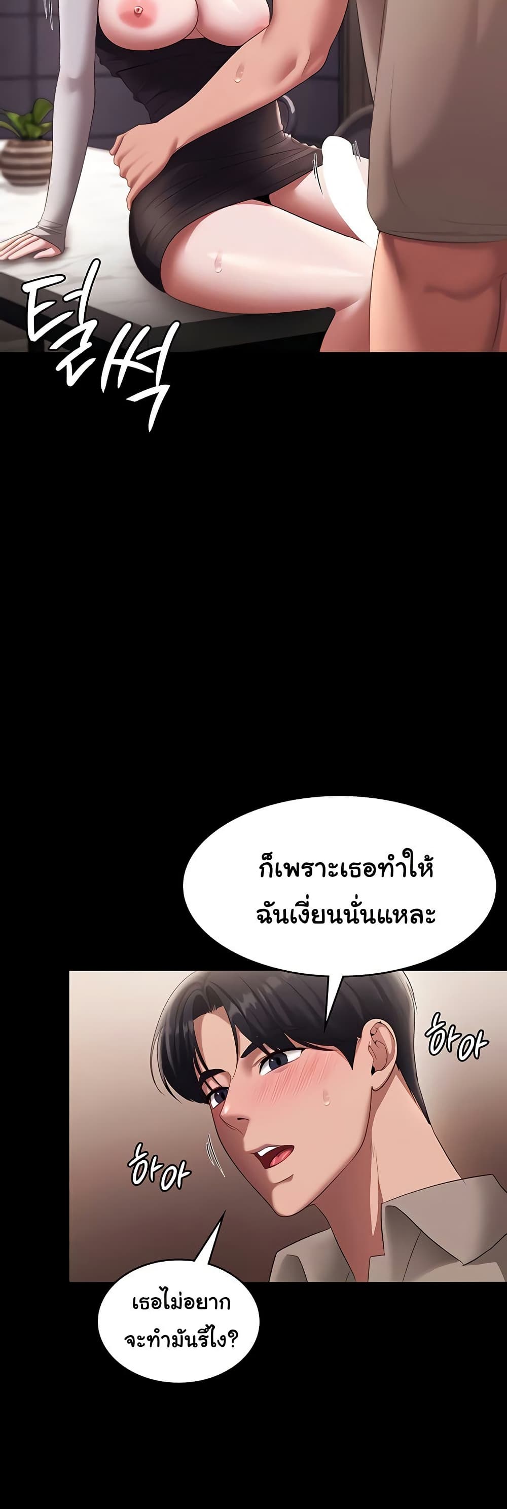 042.jpg