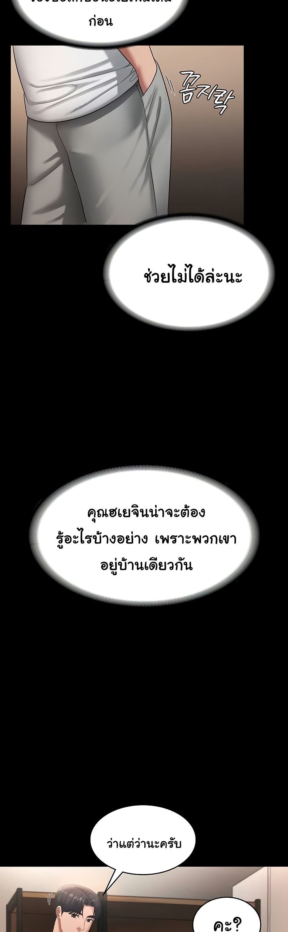 009.jpg