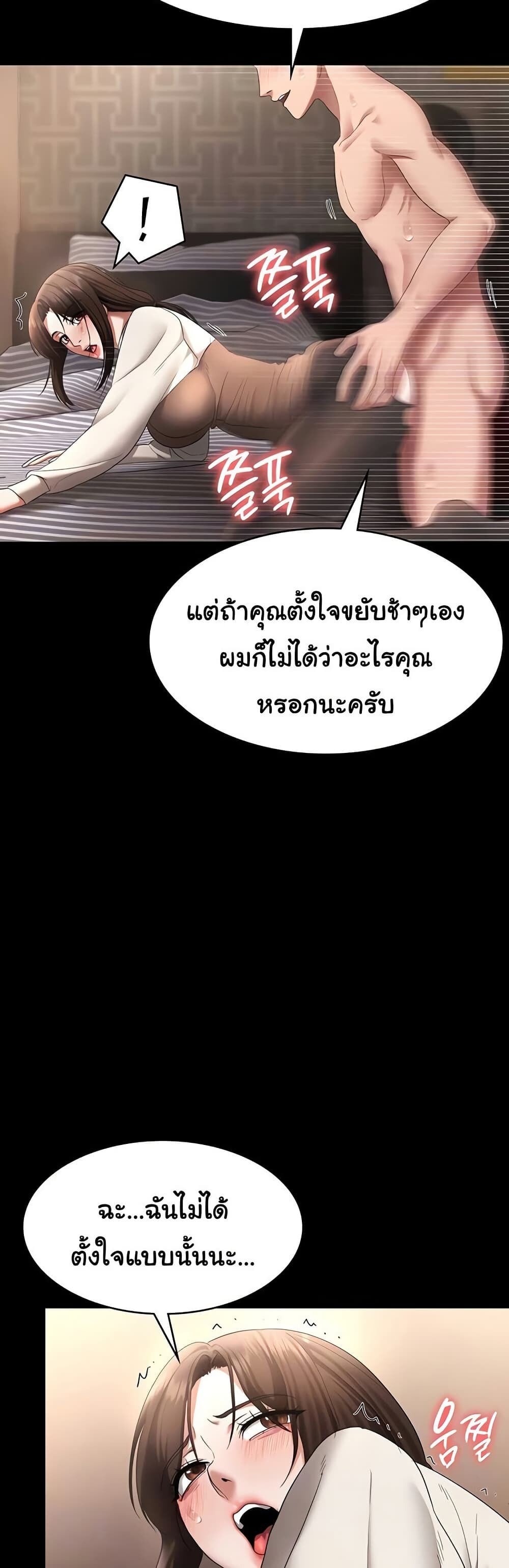 013.jpg