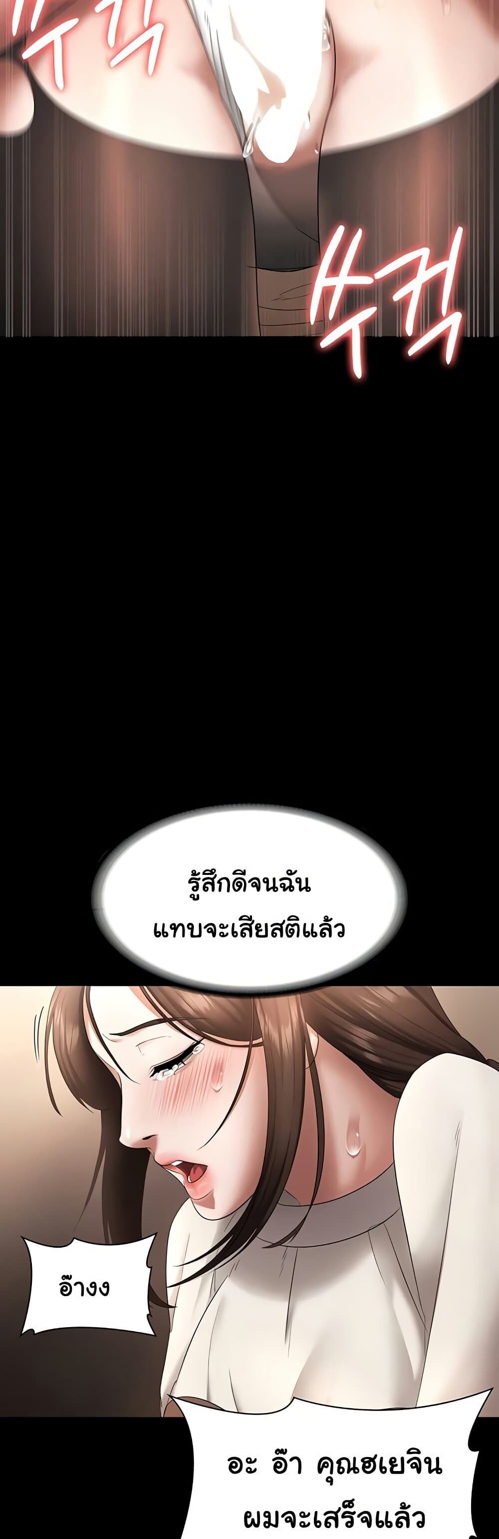 030.jpg