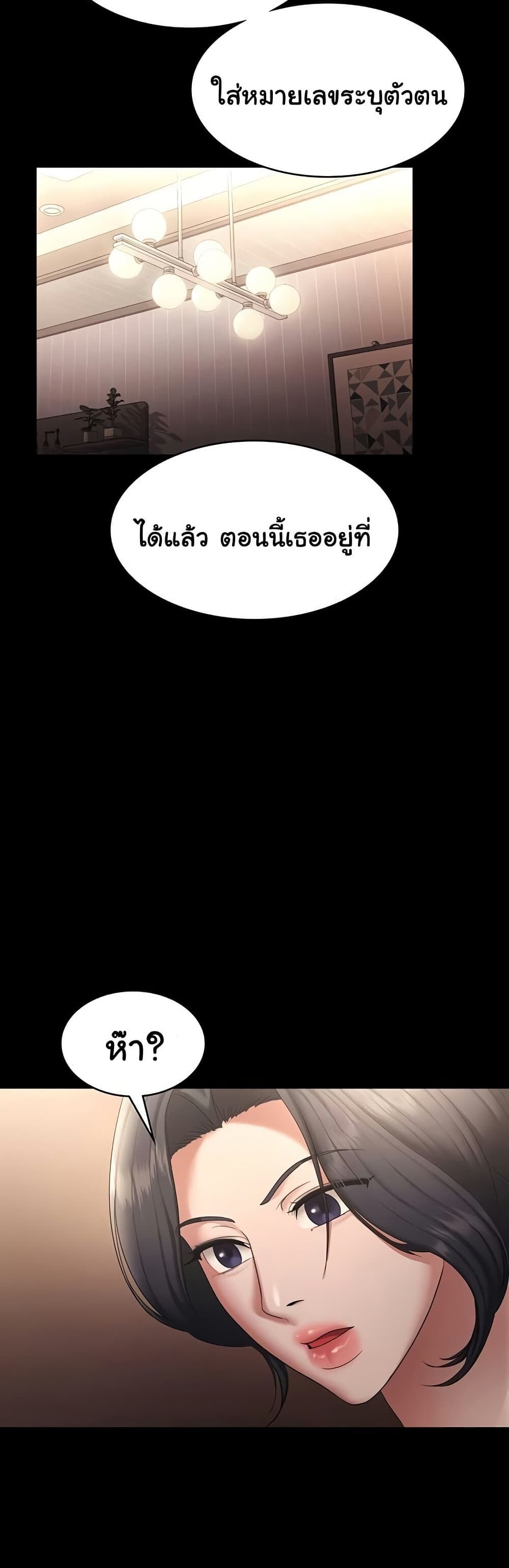 048.jpg