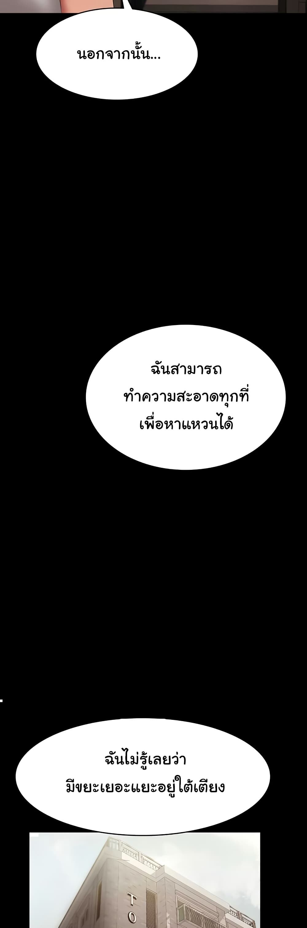 040.jpg