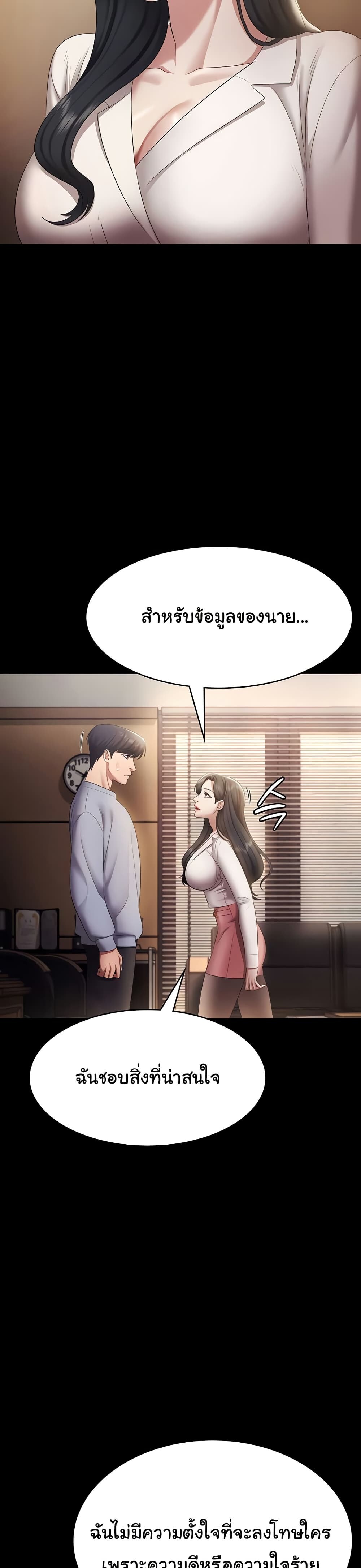 028.jpg