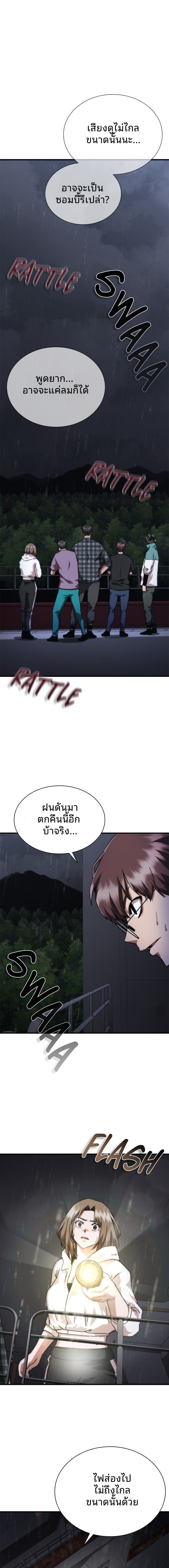 000.jpg