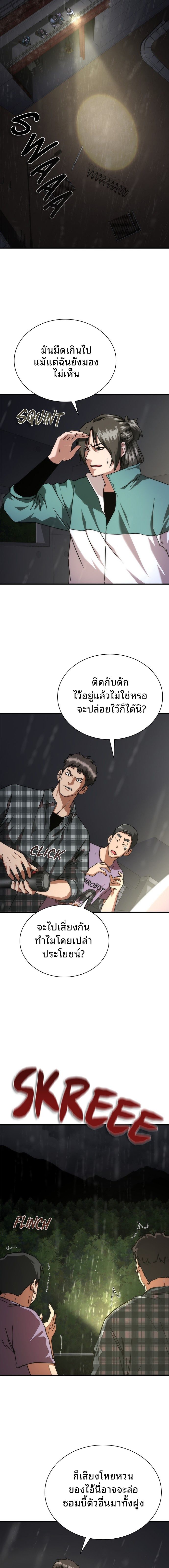 001.jpg
