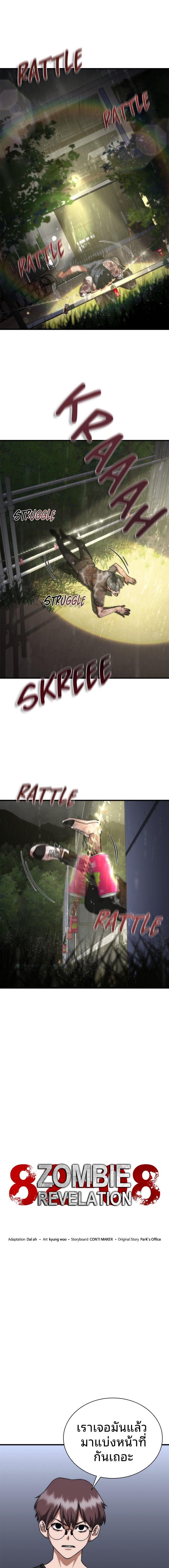 003.jpg