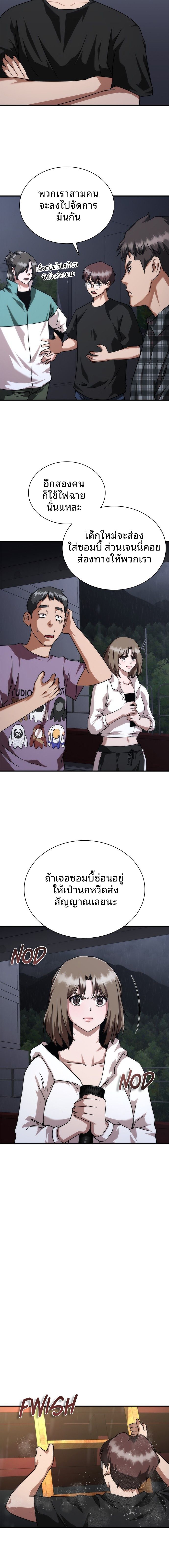 004.jpg