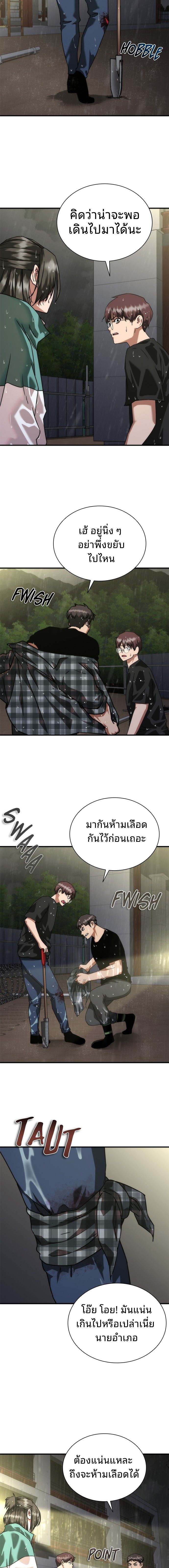 010.jpg