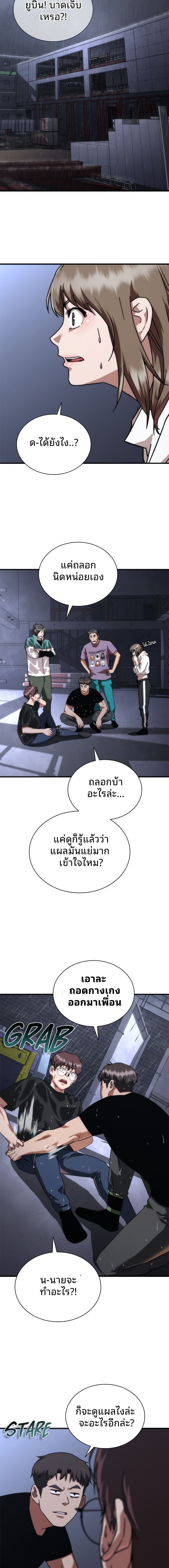 012.jpg
