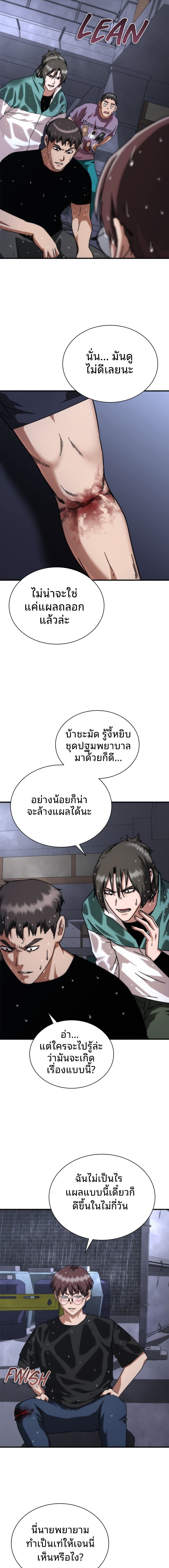 014.jpg