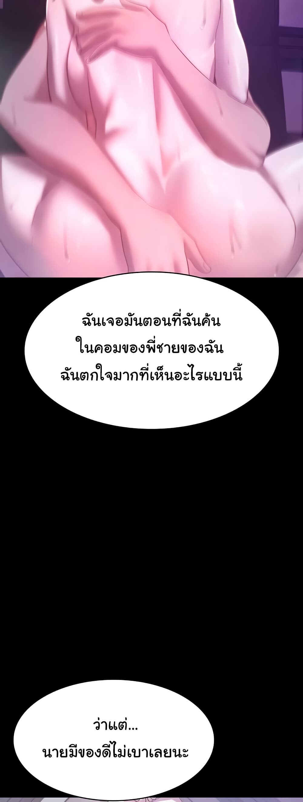 050.jpg