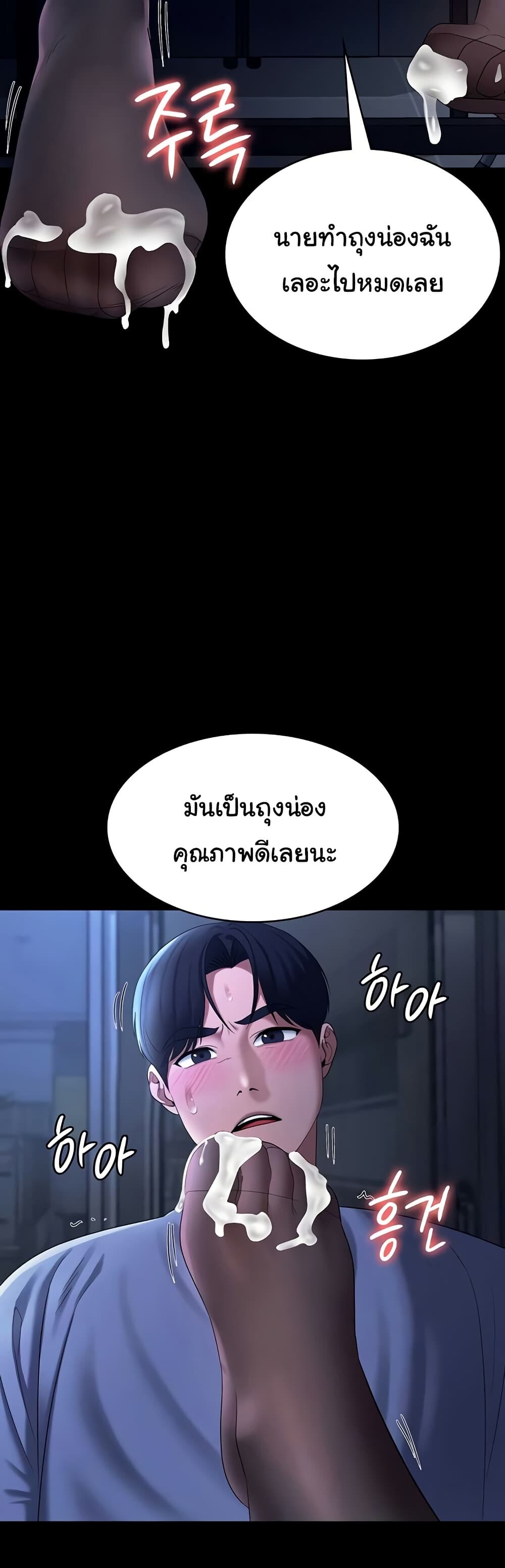 038.jpg