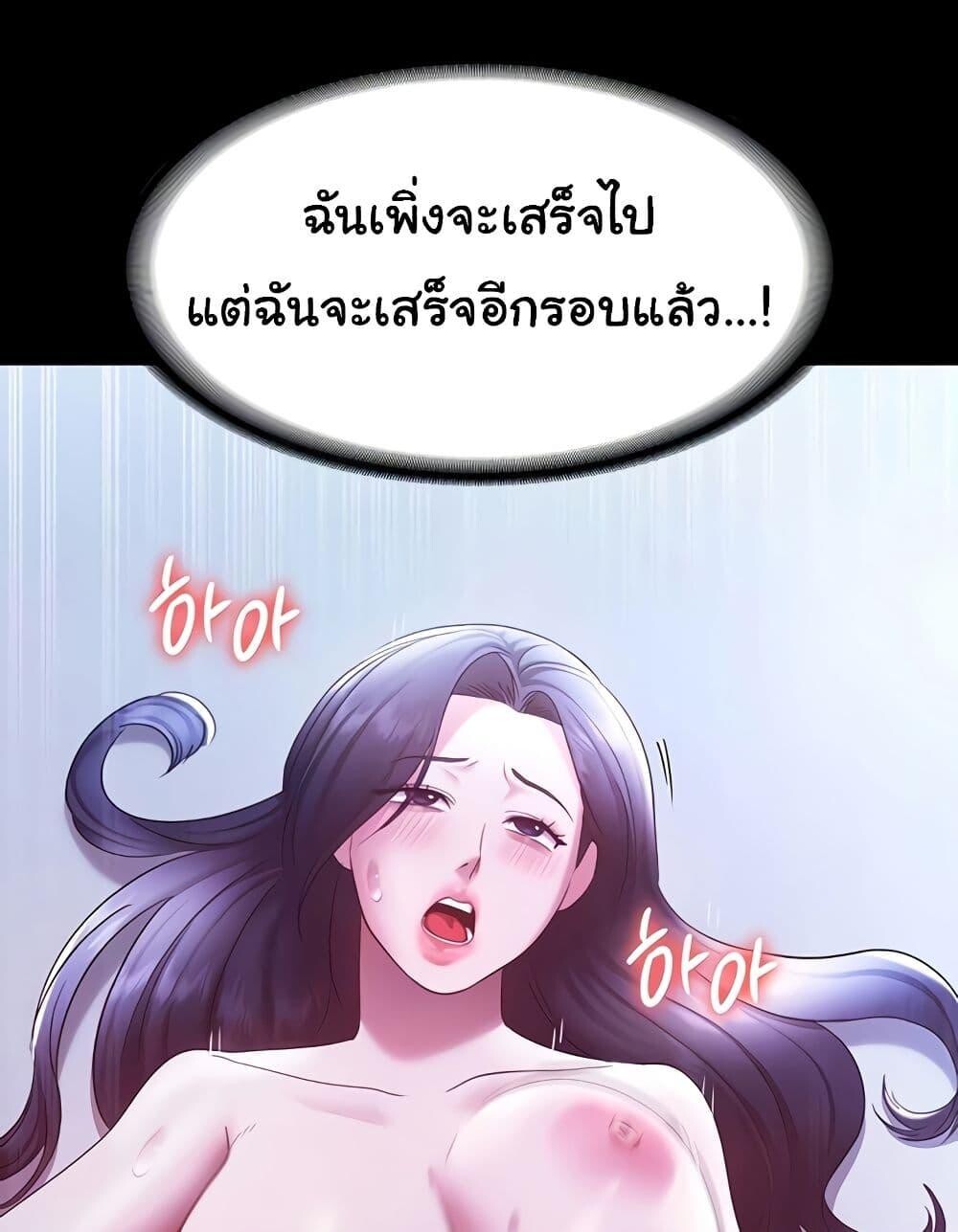030.jpg