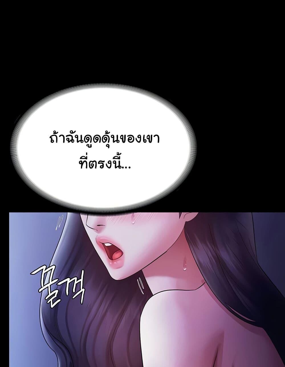 110.jpg