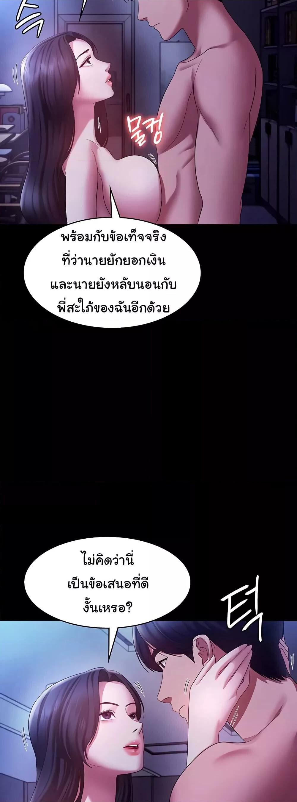 037.jpg