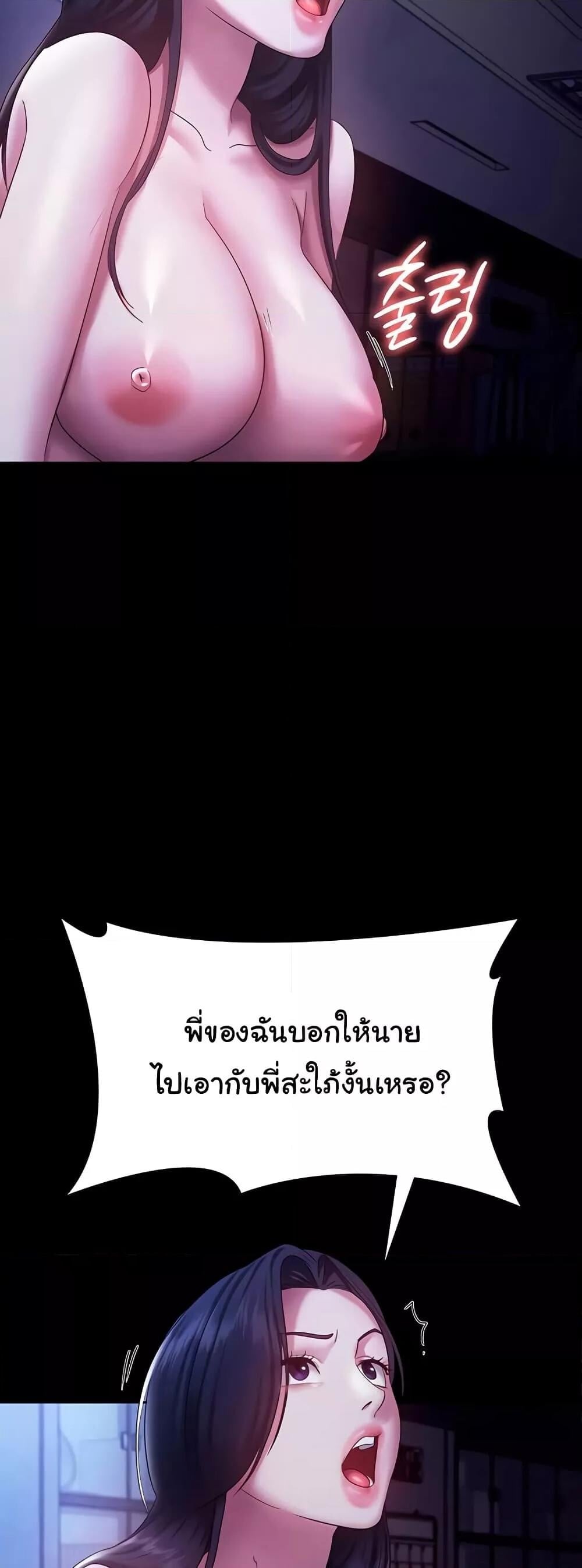050.jpg