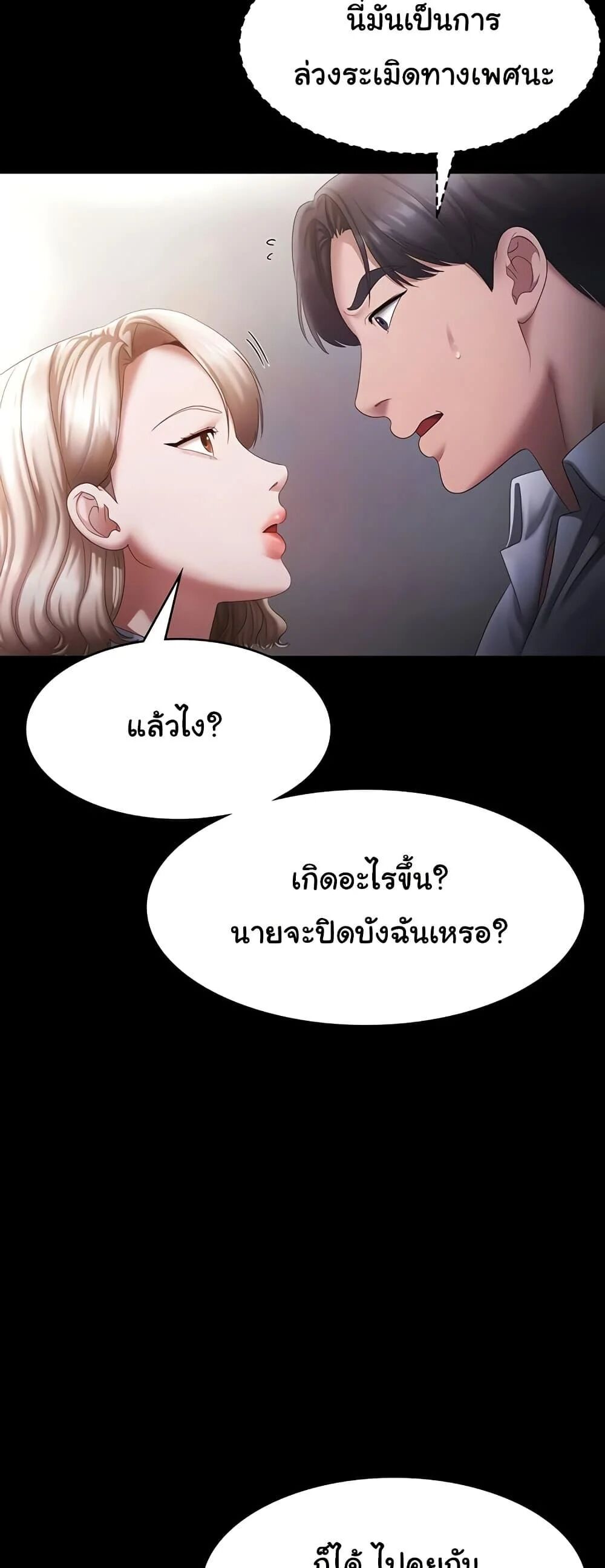 009.jpg