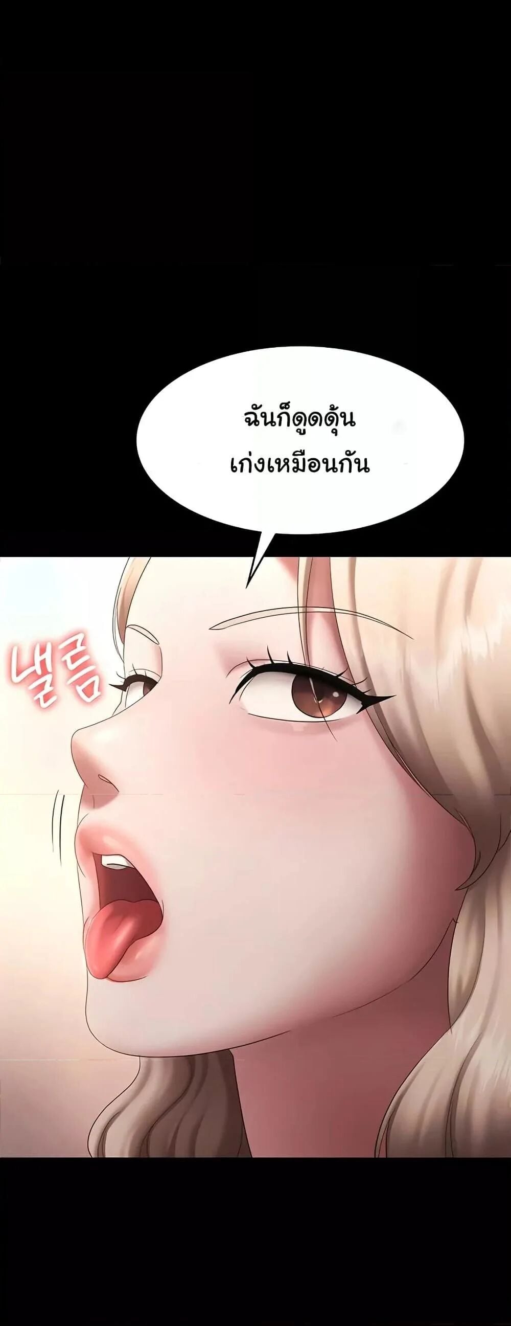 031.jpg