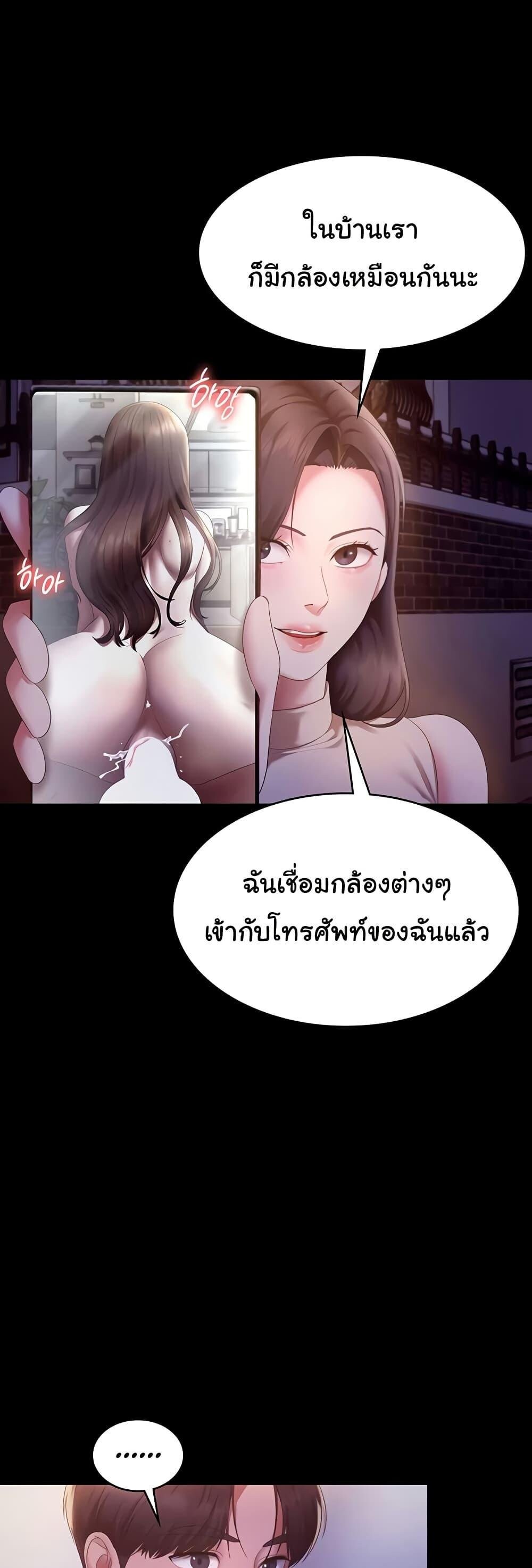 031.jpg