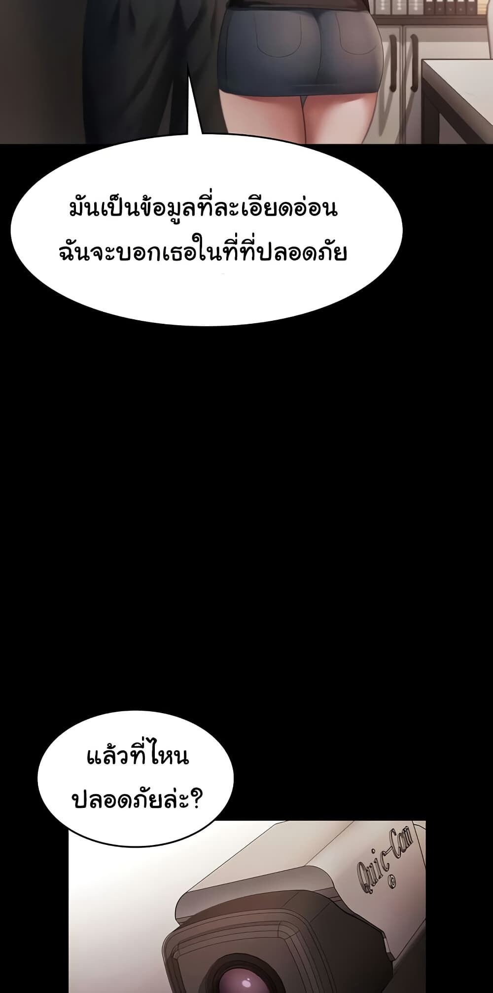 042.jpg