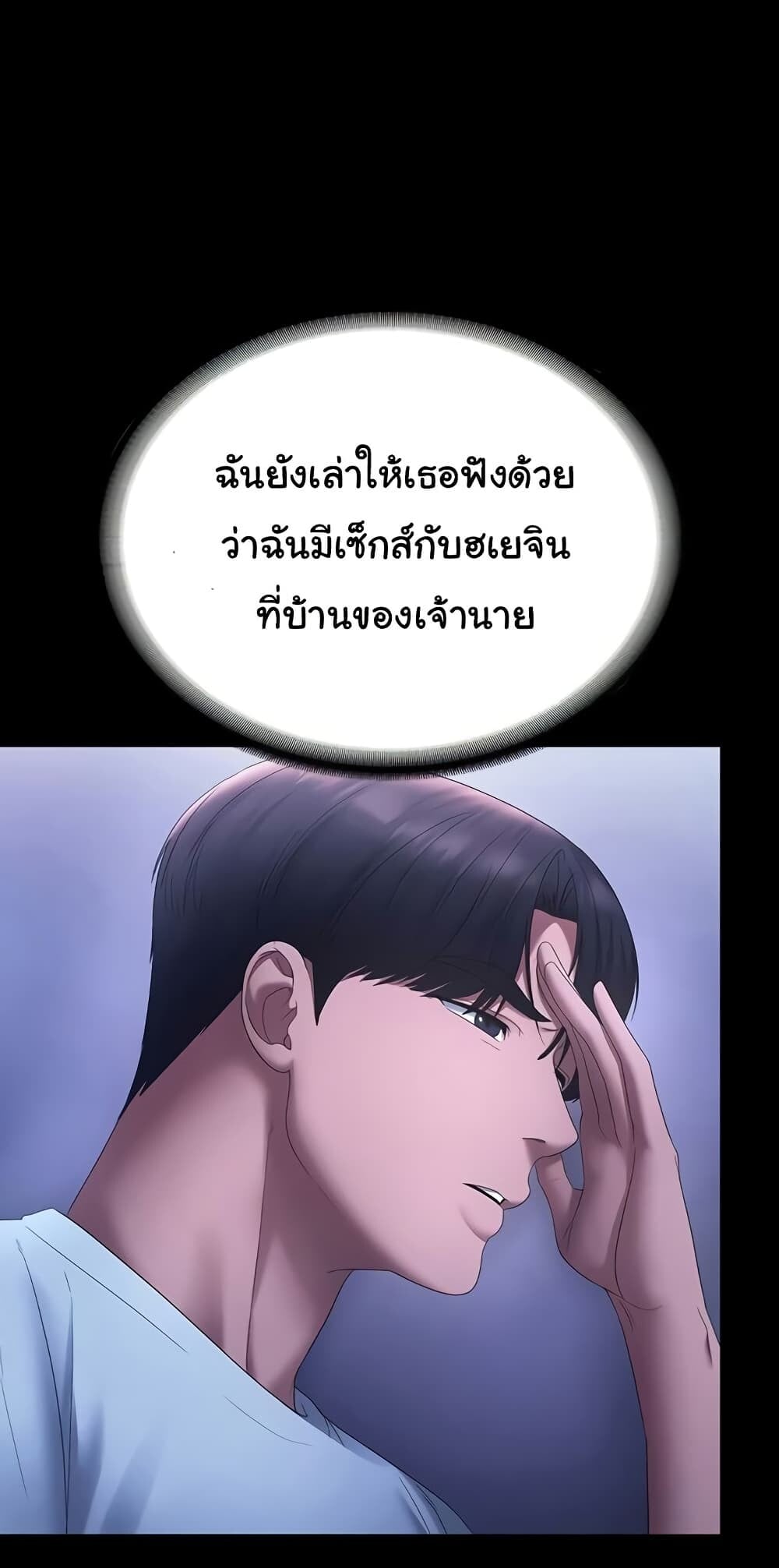 062.jpg