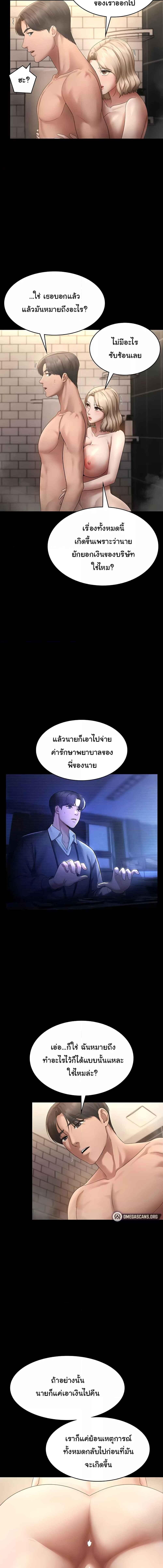 009.jpg