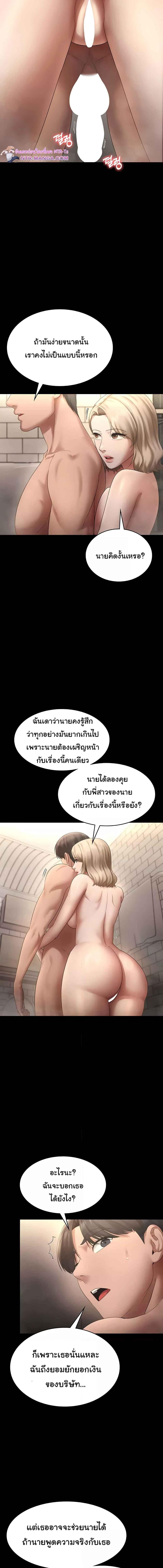 010.jpg