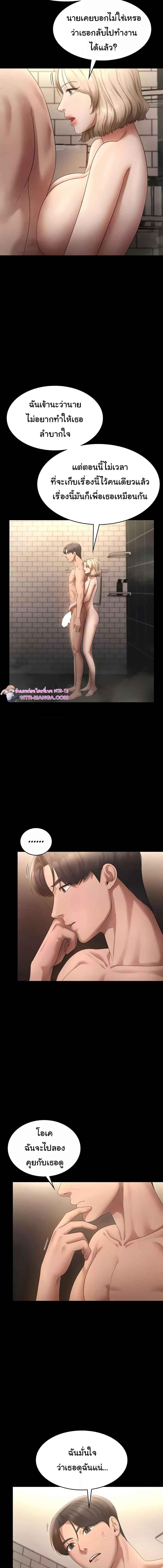 011.jpg