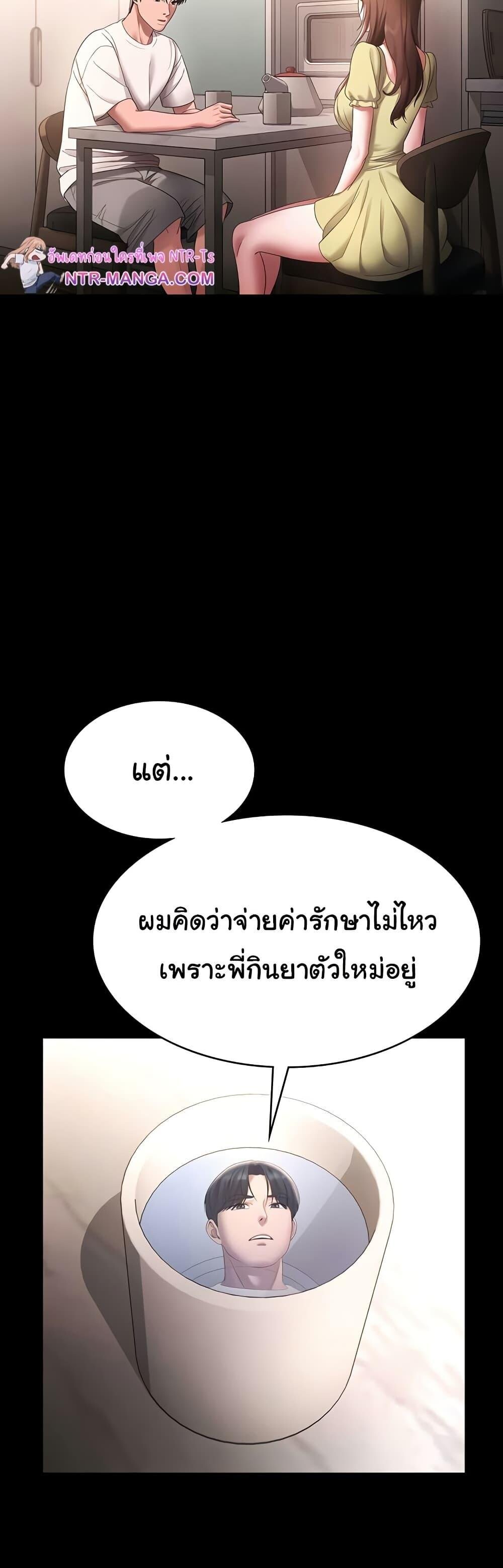 042.jpg