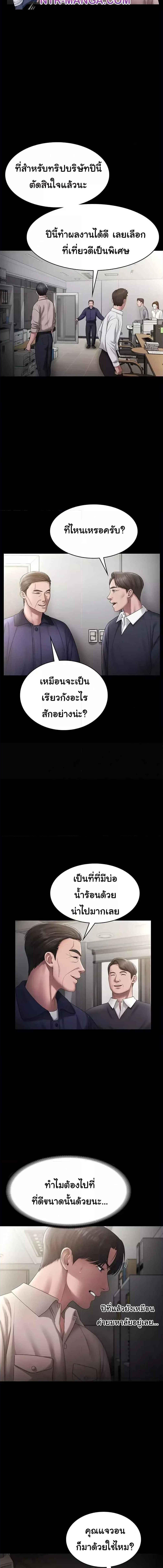009.jpg