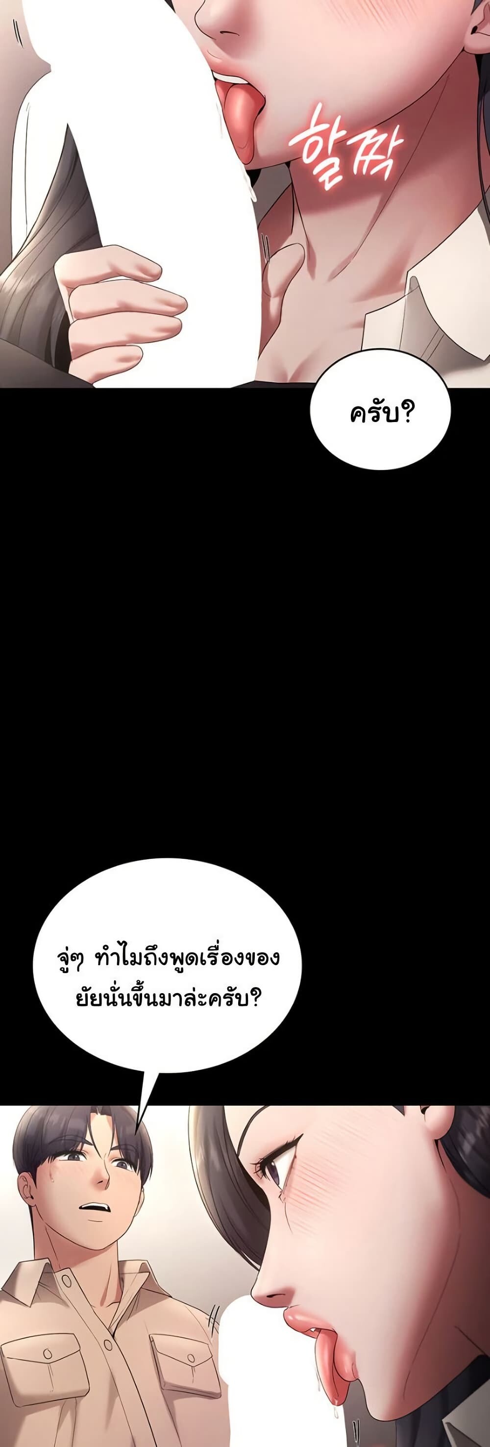 014.jpg