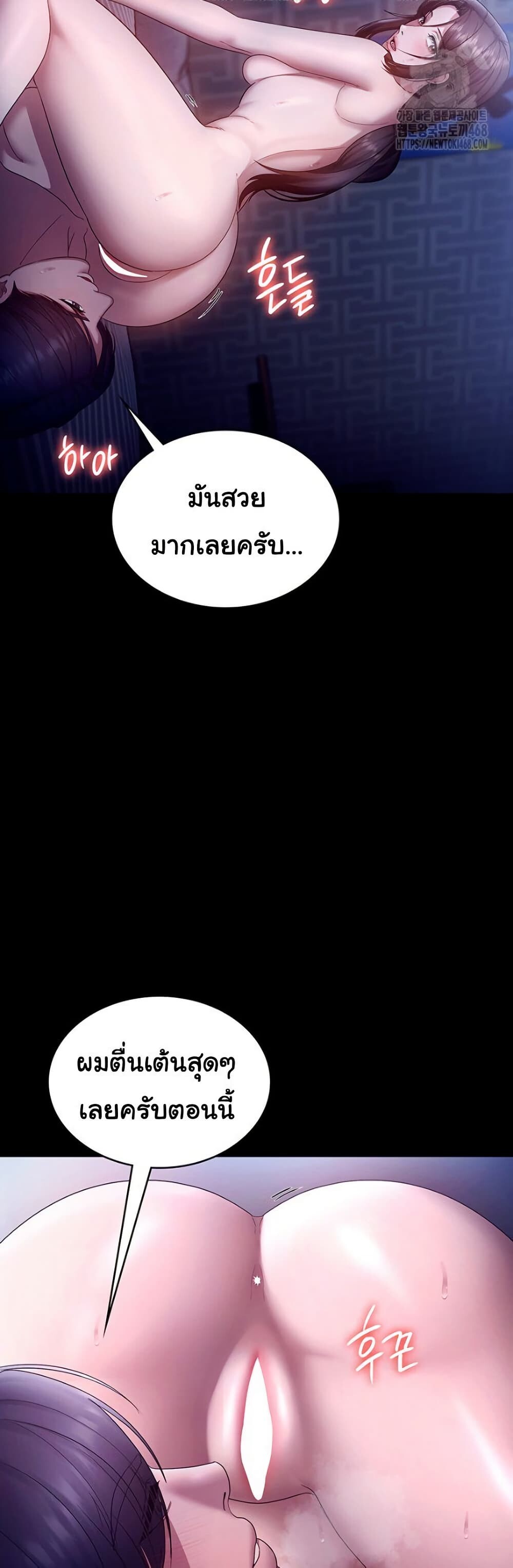 048.jpg