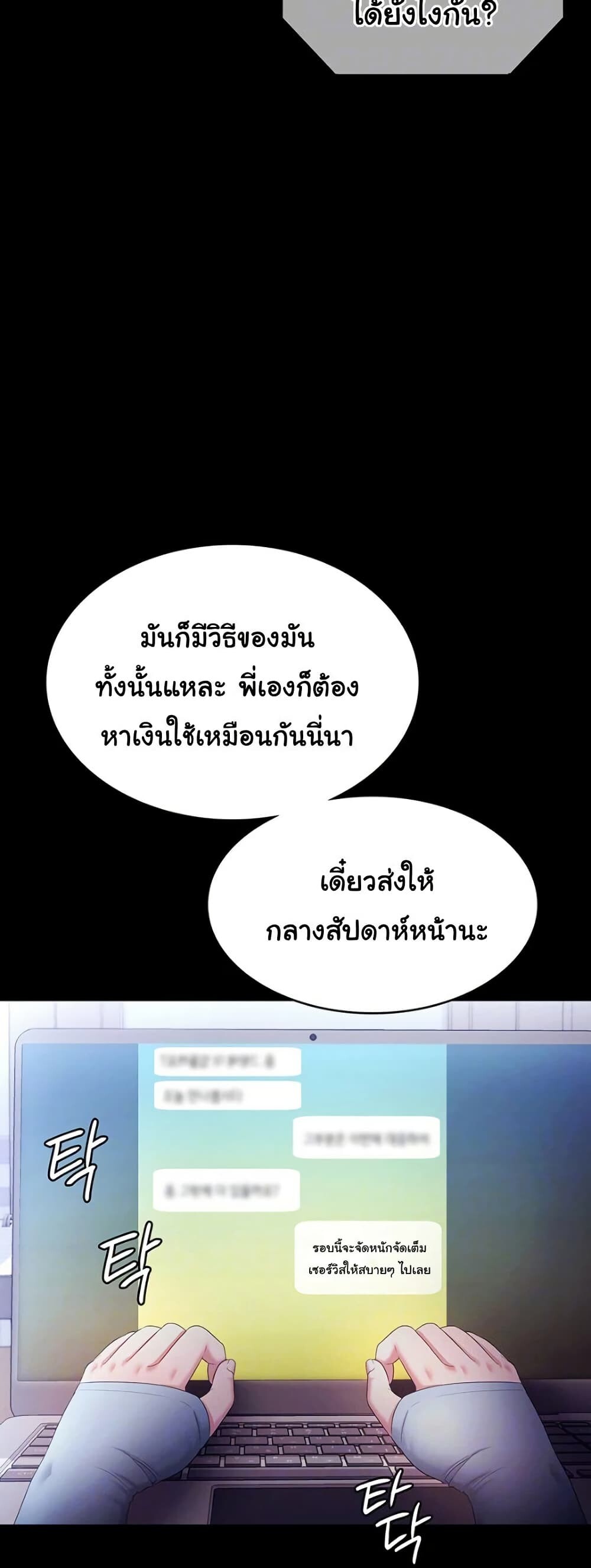 008.jpg