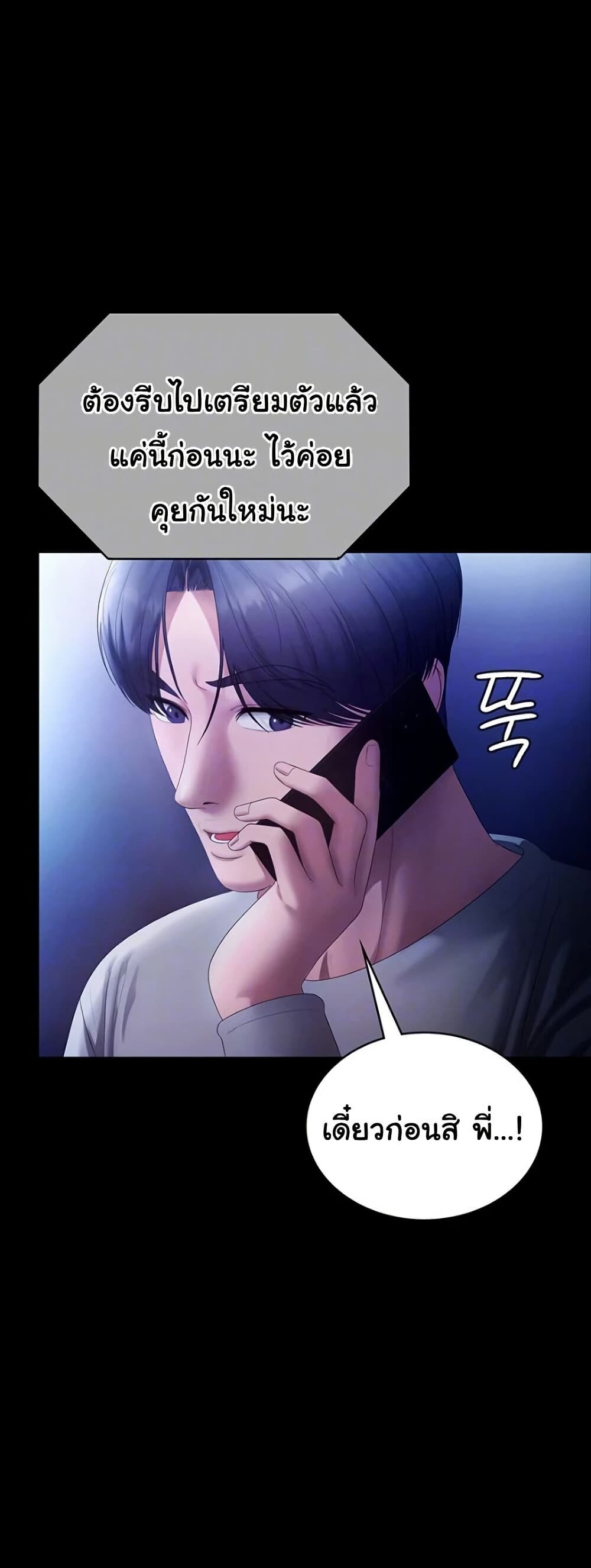 009.jpg