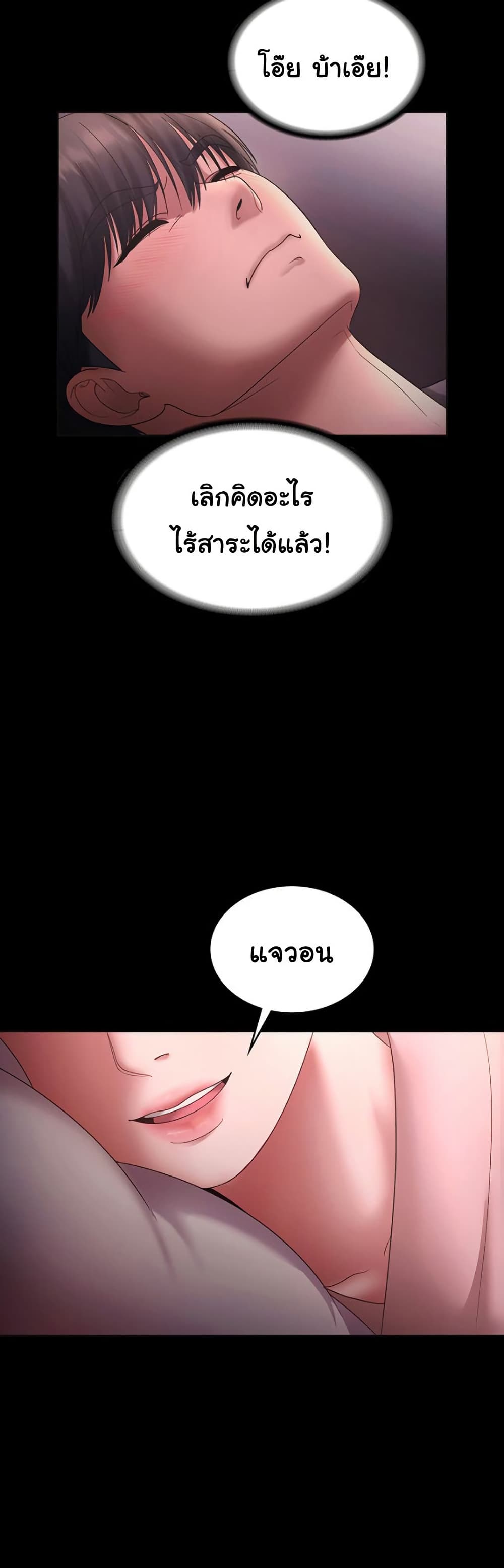 037.jpg