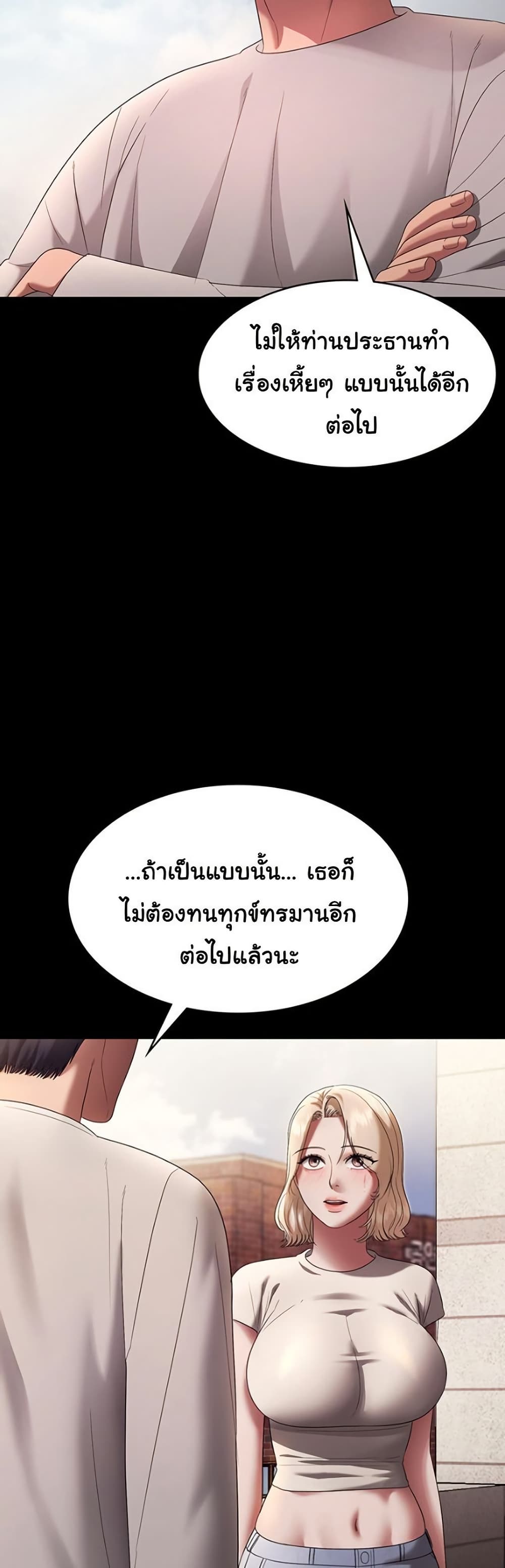 031.jpg